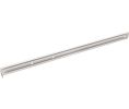 Hafele 558.15.606 Side Rail, 20-1/6" (510 mm) Length, Steel, White