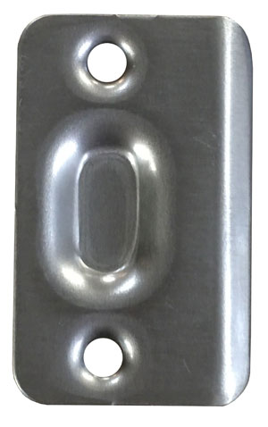 Satin Nickel Drive in Ball Catch