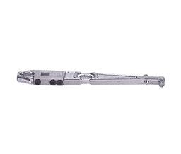 Jackson 20-400B Center-Hung Arm