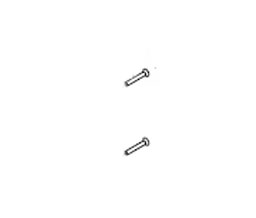 KABA 5455400010 E-Plex 5000Series - Battery Cover Screws