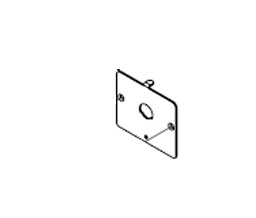 KABA 5478200001 E-Plex 5000Series - Inside Housing Cover Plate - Door Egress Monitoring Models Only