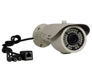 Legrand ONQ-CM7000 Outdoor IR HD Bullet Camera