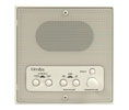 Linear DMC1RSA Indoor Room Station with Remote Scan and Master Volume, Almond