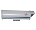 Linear HS9484 Designer Series 16" Indoor/Outdoor Housing