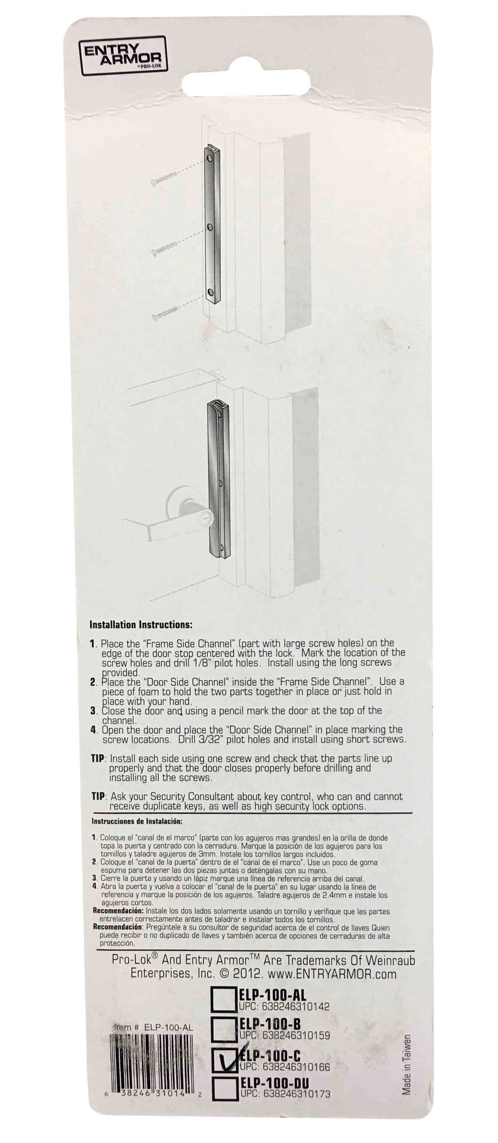 ELP-110-C Pro-Lok 12 Interlocking Latch Protector Chrome Finish ELP-110-C Pro-Lok 12 Interlocking Latch Protector Chrome Finish