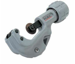 Ridgid 632-31622 Ridgid® Constant Swing Cutters - 7 1/2" Overall Length