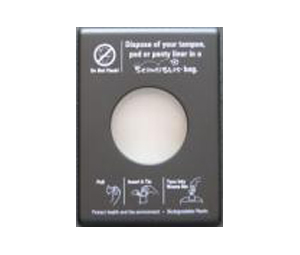 Scensibles SDB Standard Dispenser Black