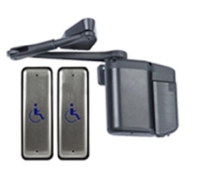 Norton 5845XNPB Door Operator w/Narrow Push Buttons, ADA1015P Hardwire Kit, Black & Aluminum Covers, Push & Pull Side Mounting Hardware, ADAEZ Pro Complete