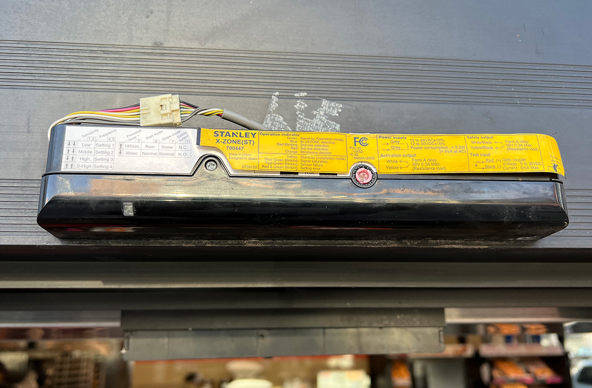 Stanley Access Xzone St 700447 Automatic Sliding Door Sensor