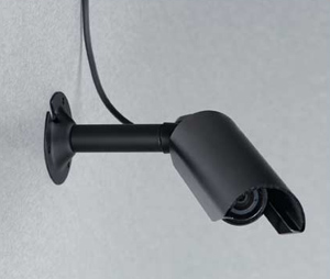 Linear CHP-7420B Color Bullet Camera