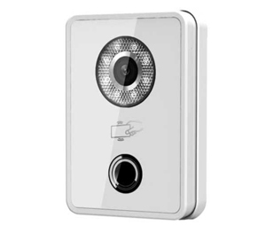 IC Realtime ICR-IHC6311 White Residential Outdoor Video Station