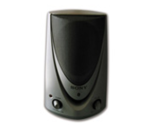 Sperry West SWI-SW2800DW Computer Type Speaker High Power, Digital Wireless