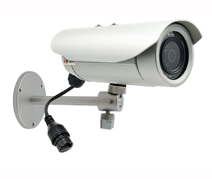 ACTI Corporation ACI-E35 1.3MP Bullet Camera