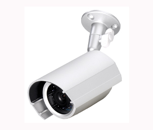Ganz CHU-BCHIR36N Outdoor Bullet Camera with Fixed Wide Angle Lens