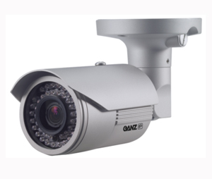 Ganz CHU-ZNB1MTP Outdoor Bullet Camera with Varifocal Lens