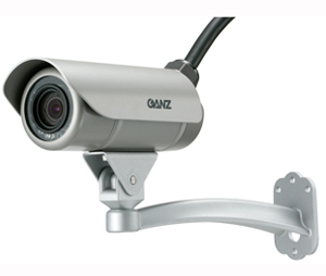 Ganz CHU-ZNBT3312 Outdoor Bullet Camera with IR Varifocal Auto-iris Lens