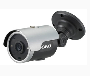 CNB CNB-NB217MHR Fusion IR Full HD Bullet IP Camera with Fixed Lens