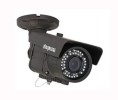 Flir DMG-DPB14TLXR Outdoor Arctic Pro IR Bullet Camera