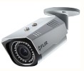 Flir DMG-N237BE 2MP HD Motorized Varifocal Bullet Camera