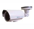 EverFocus EVE-EZ765 True WDR IR Day/Night IP66 Bullet Camera