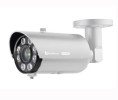 EverFocus EVE-EZ950W 720p Analog HD True Day/Night Outdoor IR Bullet Camera (White)