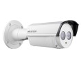 Hikvision HIK-DS2CE16C5TIT128MM Outdoor IR Bullet, HD720p, 20m EXIR with 2.8mm Lens