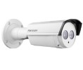 Hikvision HIK-DS2CE16C5TIT18MM Outdoor IR Bullet, HD720p, 20m EXIR with 8mm Lens