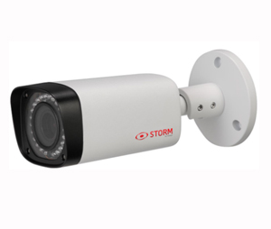 Inaxsys IVT-INSBO2IRWA 2.1MP HD IP Bullet Camera with Autofocus and IR