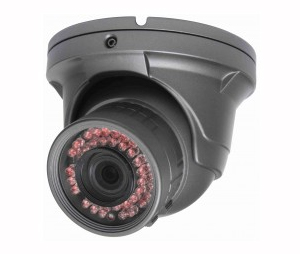 Seco-Larm SEL-EV2646NKGQ Weatherproof Armored Ball Turret CCTV Camera