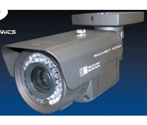 WatchNET VDT-XDDBILR Long Range IR Bullet Camera with 5mm-50mm Varifocal Auto Iris with IR Cuter