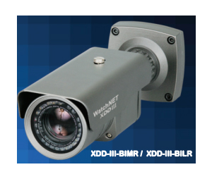 WatchNET VDT-XDDIIIBIMR Long Range IR Bullet Camera with 3.5mm-16mm Varifocal Auto Iris with IR Cuter