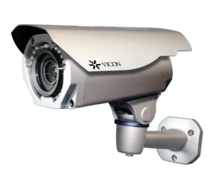 Vicon VIC-V922BIR39M 2MP/1080p Outdoor Bullet Camera