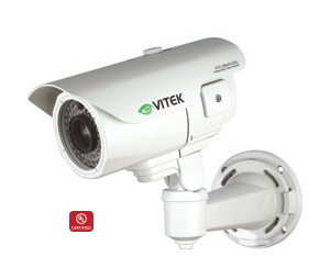 Vitek CCTV VIT-VTCIRE70650IP2 Long Range IR High Resolution H.264 IP Network Camera