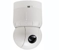 American Dynamics AMD-ADSDU822WION SpeedDome® Ultra 8 Programmable Dome Camera