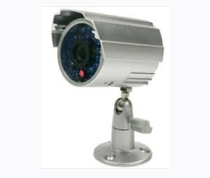 Appro Technology APP-CV7819D Outdoor IR Bullet Camera