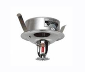 Azco Technologies AZC-AZCAMSPR700 Covert Pinhole Camera in Sprinkler Housing