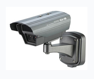 CNB CNB-BD7660NVR Ultra WDR Weather Proof IR Camera