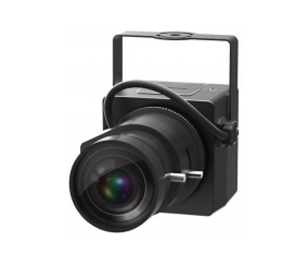 Costar Video Systems CST-CCI2110HW 2MP WDR Network Mini Box Camera