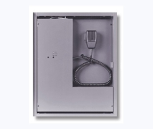 Edwards Signaling EDW-ANS25AMD Audio Evacuation Expansion Panel, 25W