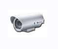 EverFocus EVE-EZ230N6 1/3" Color Outdoor IR Surveillance Camera
