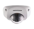 Hikvision HIK-DS2CD7133E VGA Network Mini Dome Camera