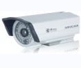 Hikvision HIK-DS2CD892NIR336 1/3" SONY Super HAD CCD IR Bullet Camera