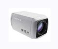 Hikvision HIK-DS2CZ232N 1/4" Sony CCD 22x Color Zoom Camera
