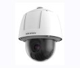 Hikvision HIK-DS2DF6236AEL 2MP Ultra-low Light Smart PTZ Camera