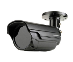 Iluminar ILU-LPRS6024 Traffic Series License Plate Recognition Camera