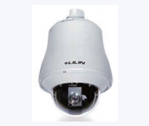 Lilin MRL-IPS0254N 25x Outdoor Super High Resolution on Day & Night Fast IP Dome Camera