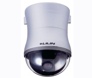 Lilin MRL-IPS1354N 35x Indoor IP Fast Dome Camera