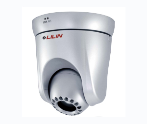 Lilin MRL-IPS2124N 12x Day & Night IR PTZ Dome Camera