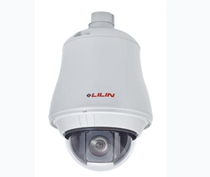 Lilin MRL-IPS8364N 36x Day & Night WDR Outdoor PTZ Camera