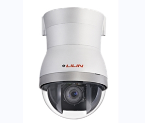 Lilin MRL-IPS9364N 36x Day & Night WDR PTZ Dome IP Camera